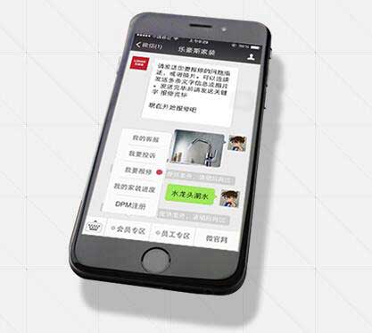 石家莊裝修公司哪家好