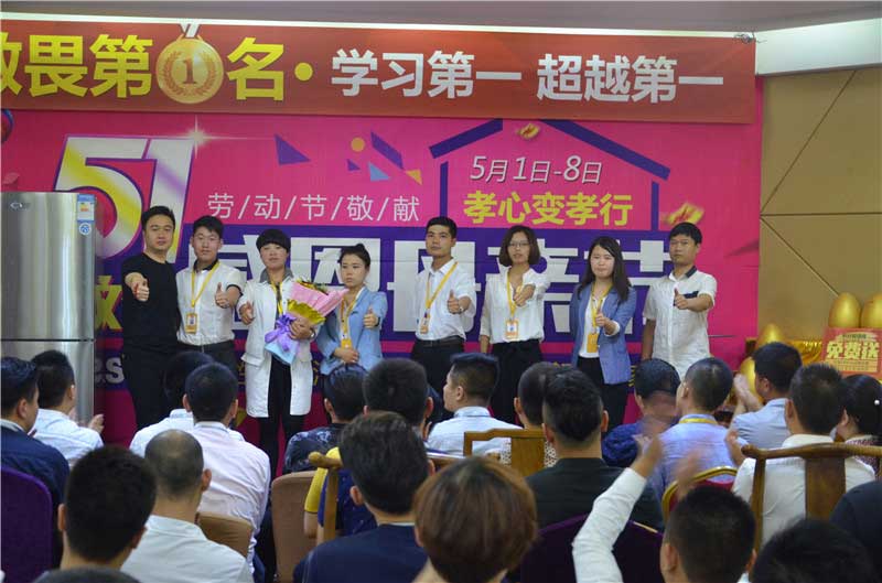 敬畏第一名，學習第一名，不僅僅是氛圍？