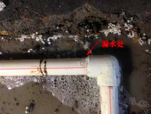 管道改裝時與施工方劣質(zhì)管道混裝帶來的災難！