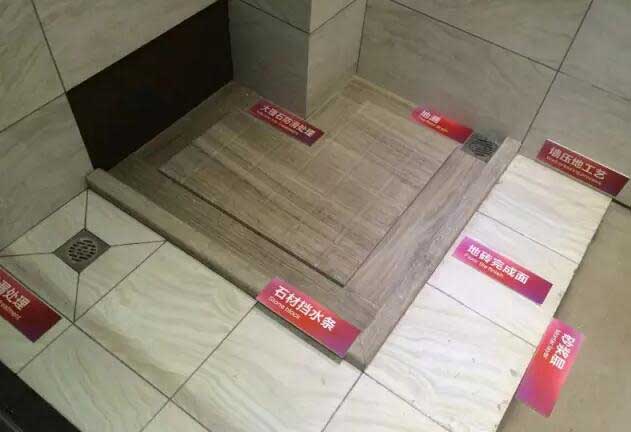 衛(wèi)生間的瓷磚這樣鋪貼，用20年沒問題！