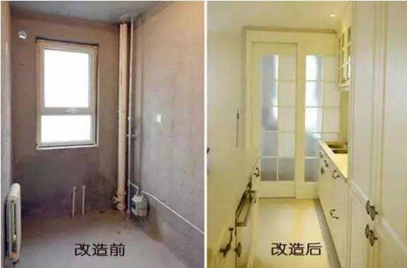 石家莊二手房改造