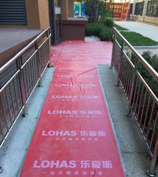 東勝紫御府交房現(xiàn)場(chǎng)