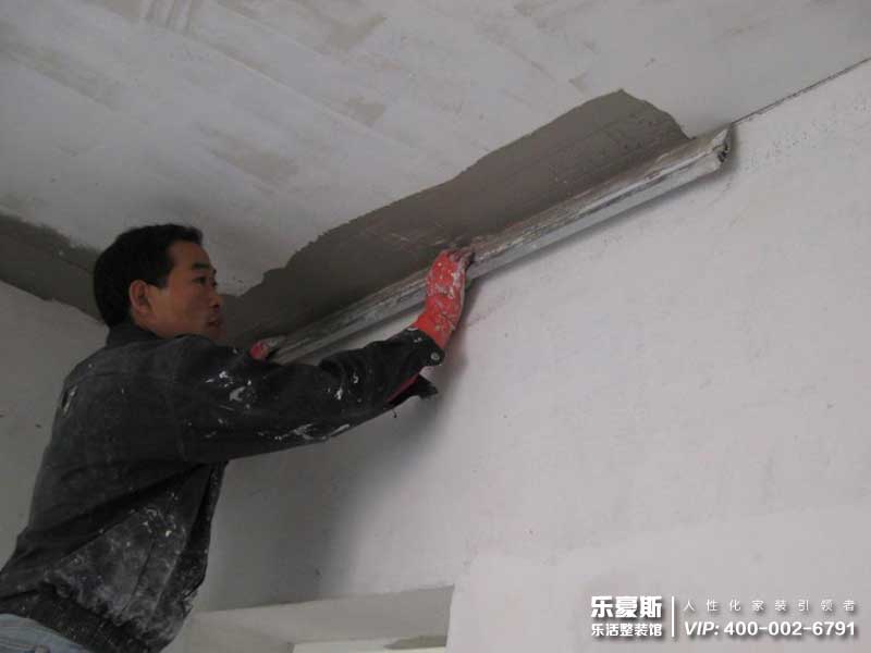 石家莊裝修效果圖