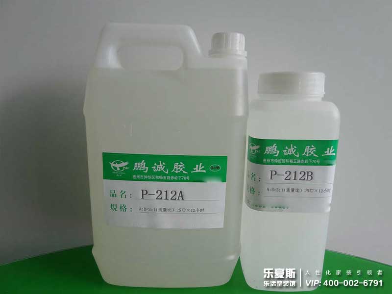 石家莊裝修效果圖