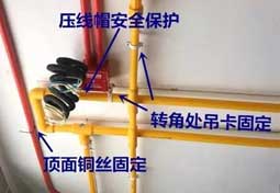 【施工工藝】石家莊家裝水電改造怎么不被坑？看正確的水電標準