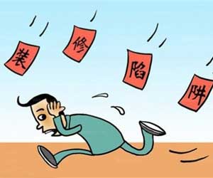 【石家莊裝修】裝修套餐好還是全包好？看完此文再做出明智的決定