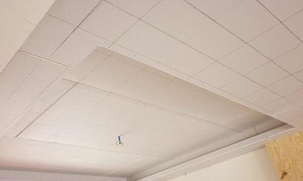 石膏板吊頂