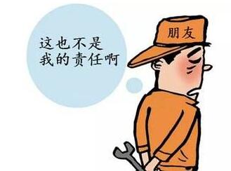 裝修那么累 你真的打算自己“吃苦”嗎？