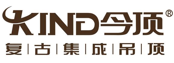 集成吊頂品牌榜