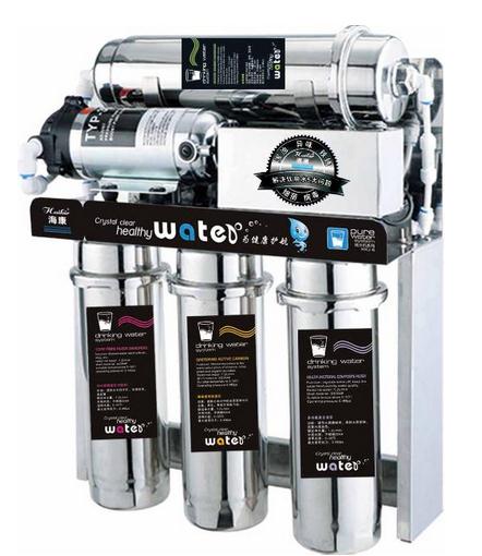 凈水器