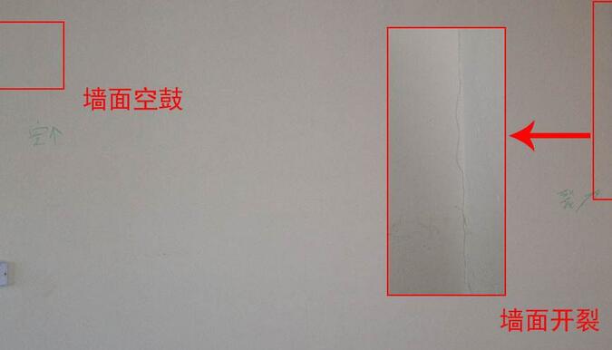 2017常見(jiàn)刷漆的問(wèn)題