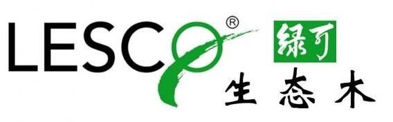 生態(tài)木品牌