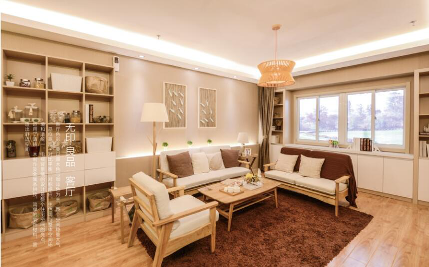 上善美居88個人性化生活細(xì)節(jié)