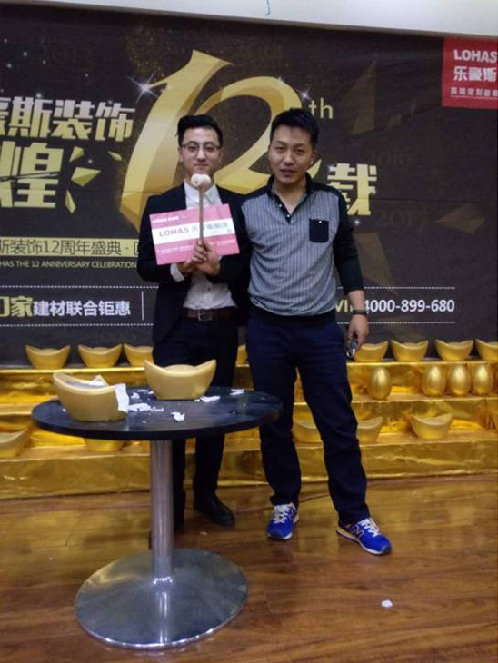 新合作城市廣場(chǎng)12周年大慶簽單業(yè)主合影