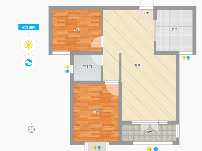 天璽名著2室2廳1衛(wèi)1廚89平米戶型采光通風(fēng)圖 天璽名著2室2廳1衛(wèi)1廚89平米戶型采光通風(fēng)圖