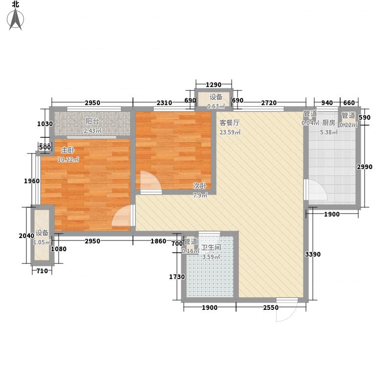 瀚唐2室1廳1衛(wèi)1廚77㎡戶型圖