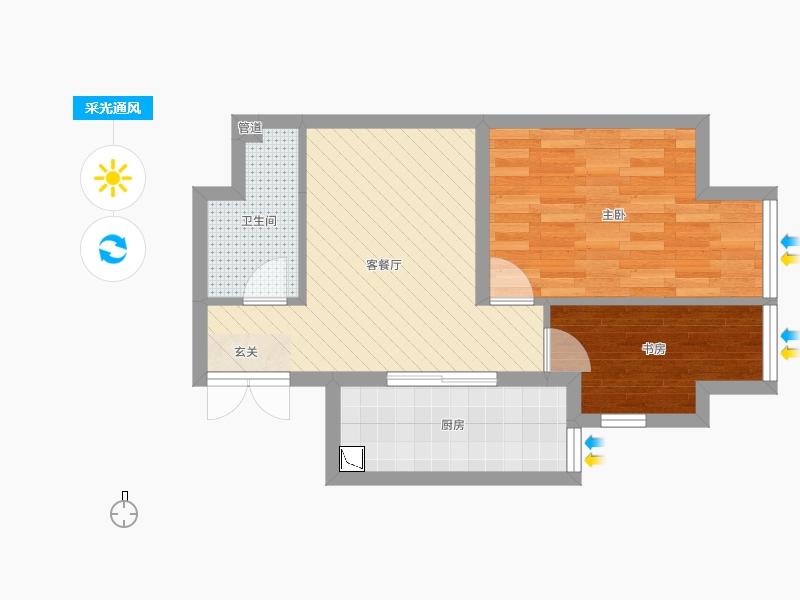 盛世御城2室2廳1衛(wèi)1廚67.00㎡采光通風(fēng)圖