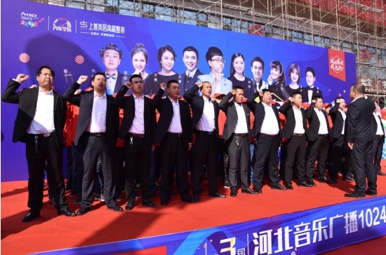 1024家裝節(jié)05