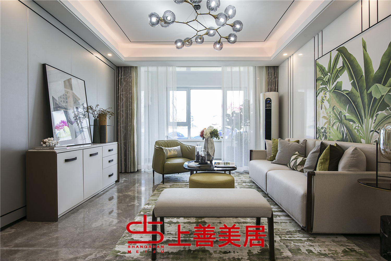 什么是拼花磚？