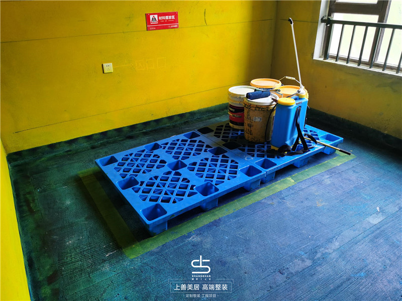 榮盛城180平新中式