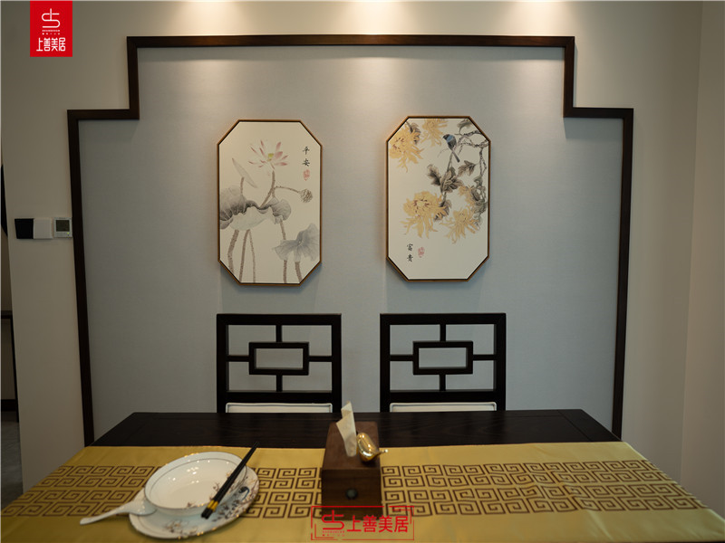 上東壹號(hào)業(yè)主