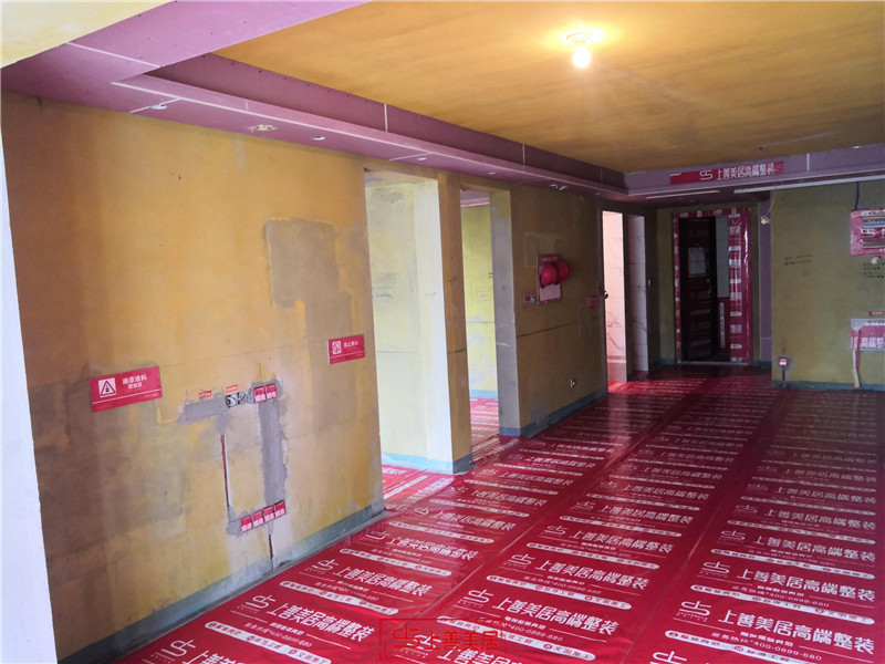 新樂(lè)榮景園137平