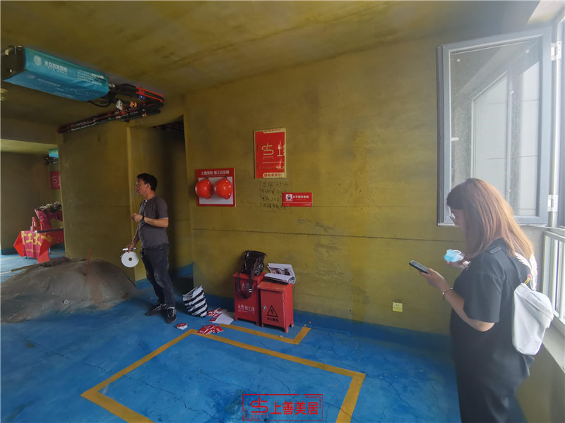 新樂(lè)榮景園137平