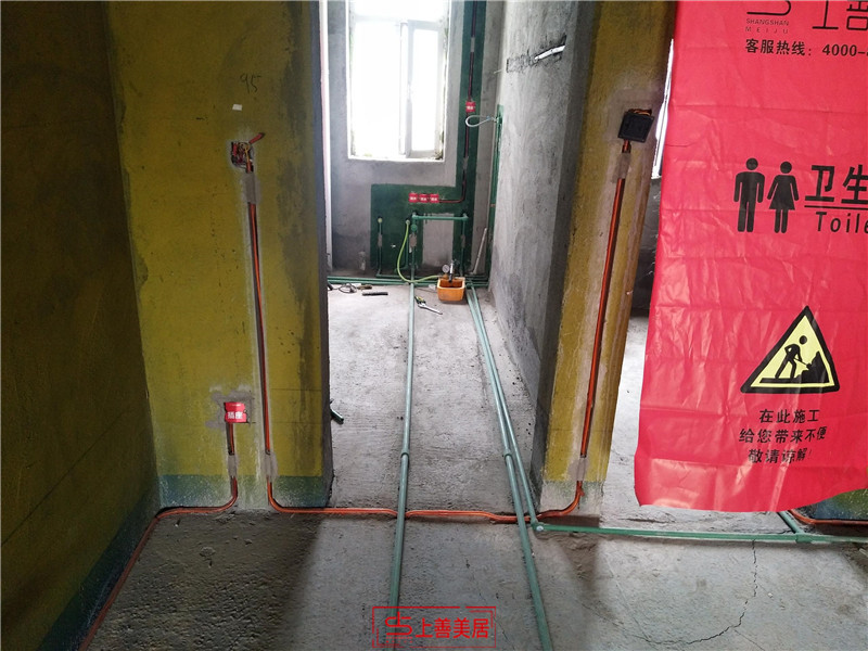 博雅歐景城137平