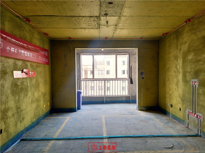 博雅歐景城137平