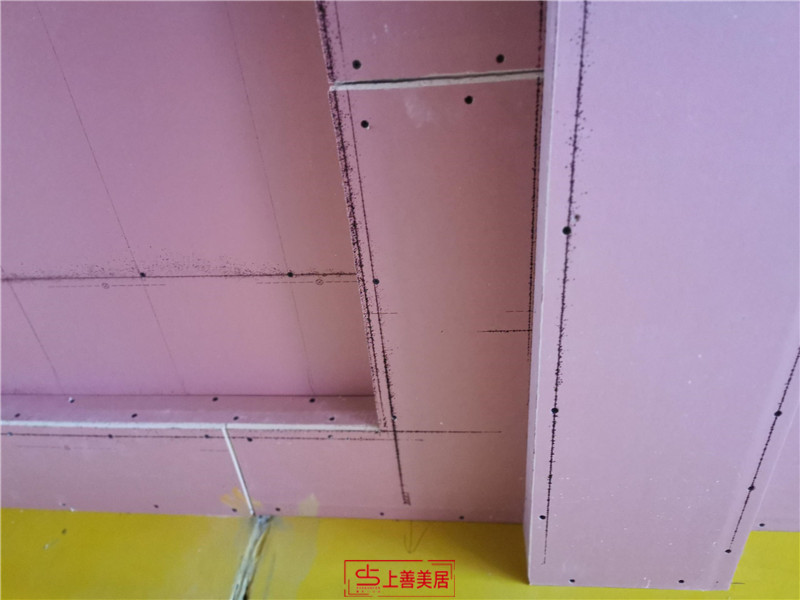 榮盛華府150平#4/中期驗(yàn)收