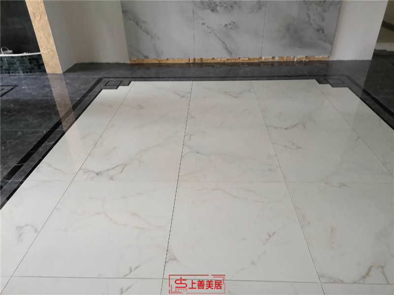 東勝紫御府240平