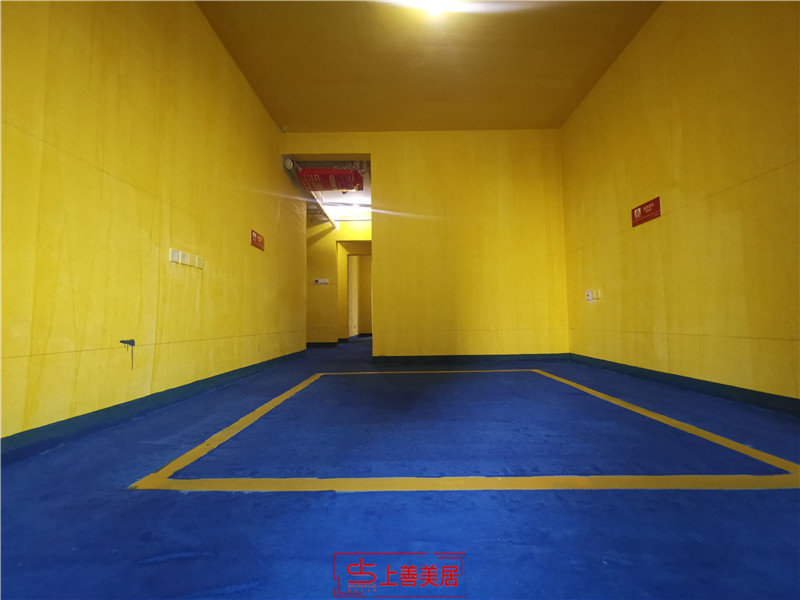 融創(chuàng)中心180平#3/開(kāi)工