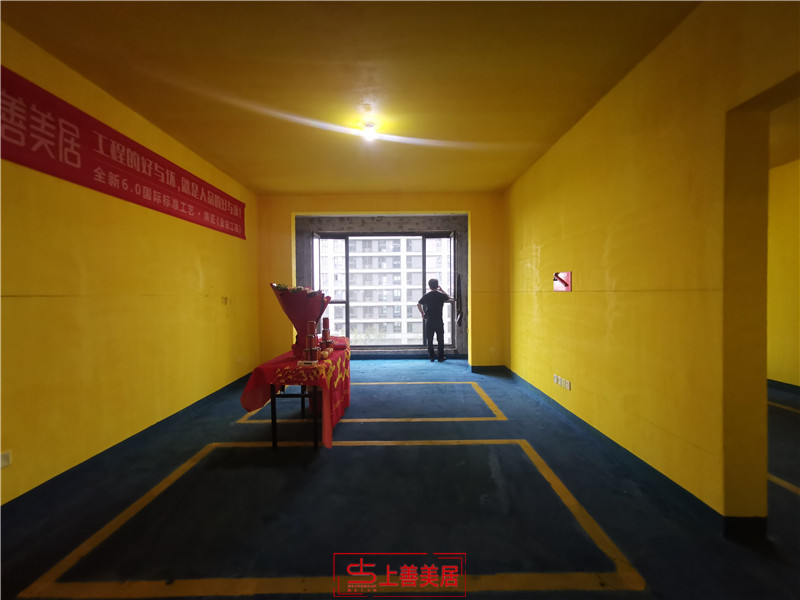 融創(chuàng)中心180平