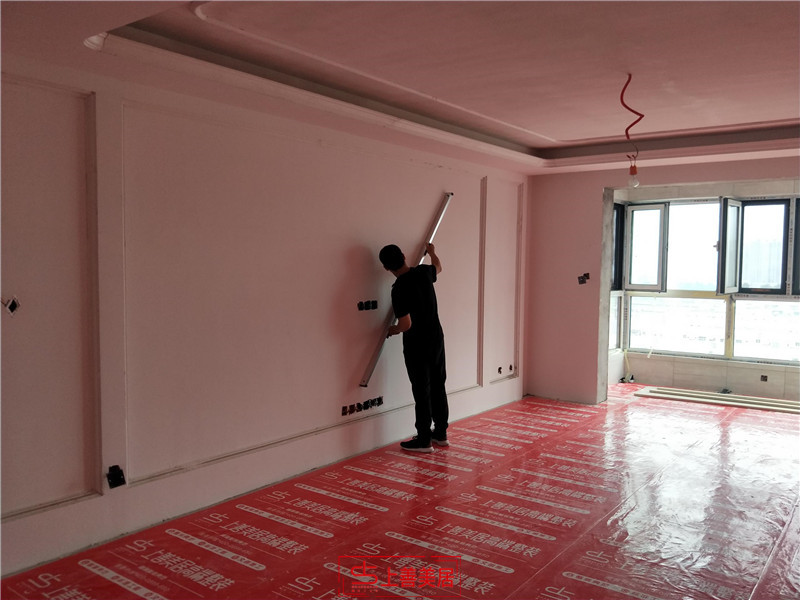 啟點小區(qū)130平