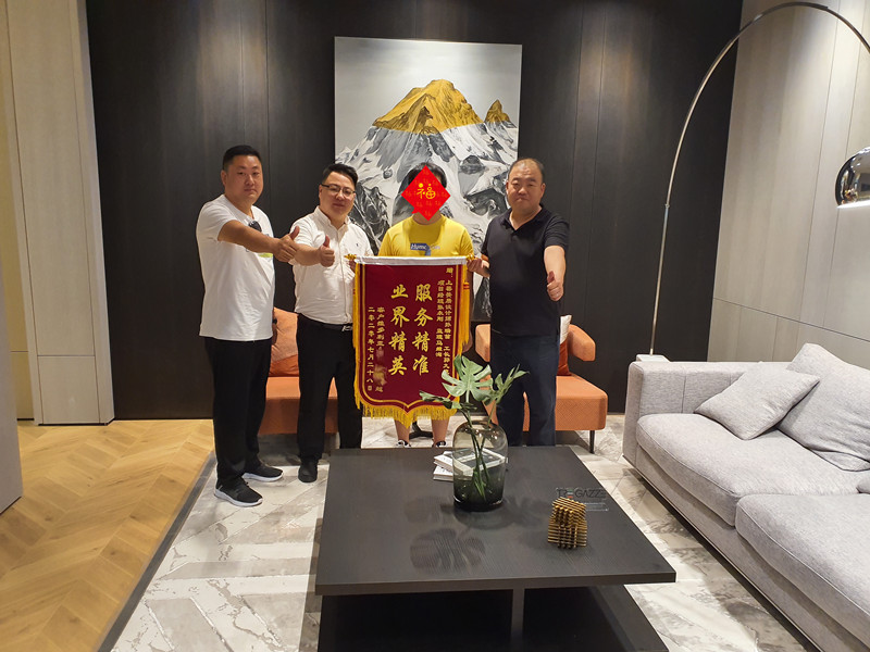 維多利亞三期業(yè)主