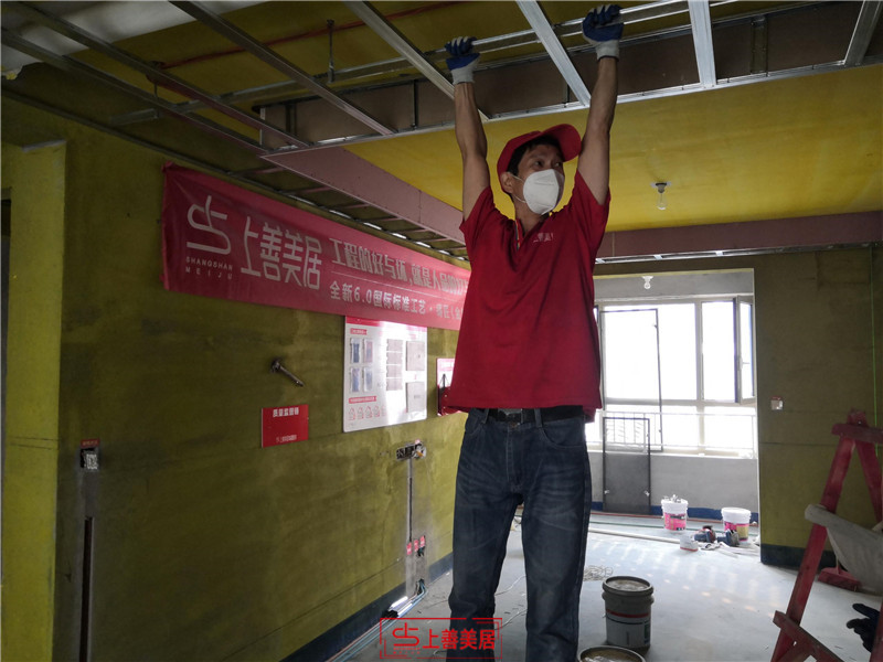 東南智匯城130平