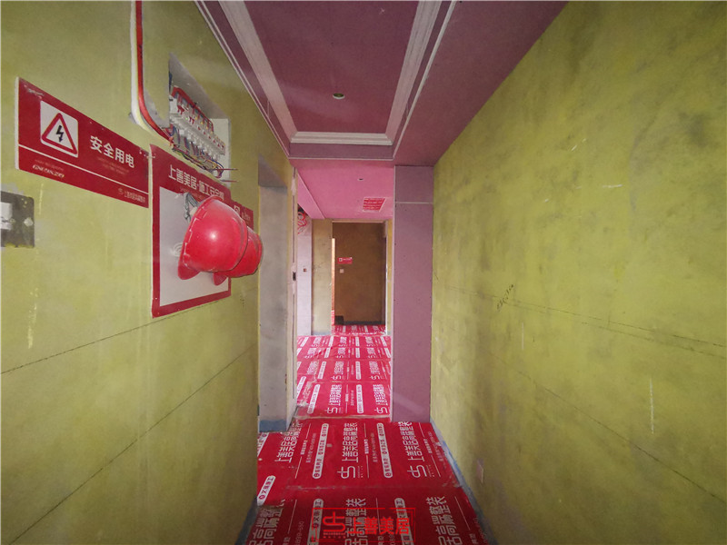 帝華鴻府120平#3/中期驗收