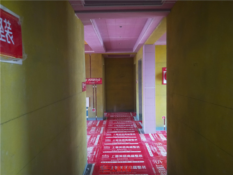 匯君城130平在施工工地