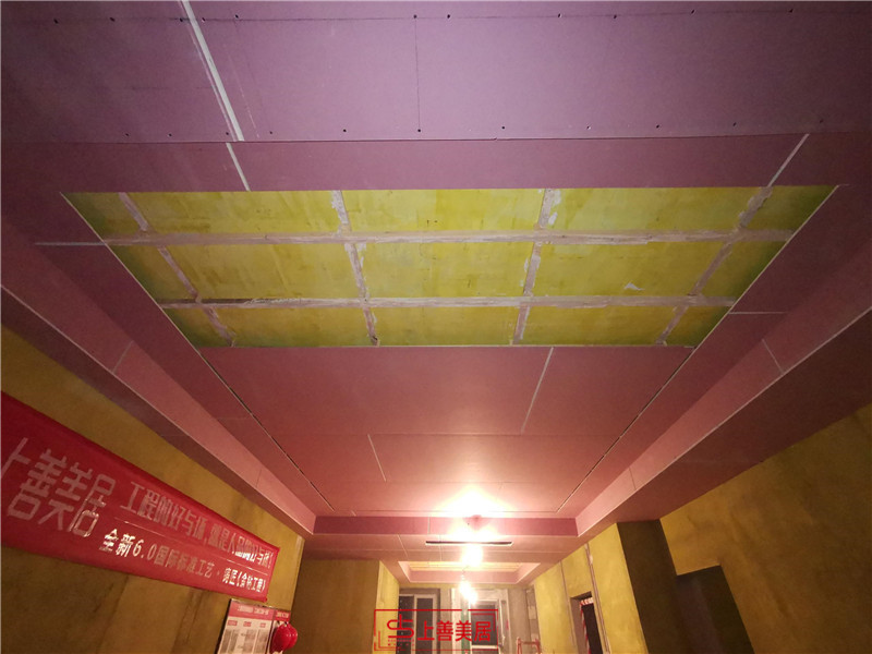 天悅城150平#8/木工施工