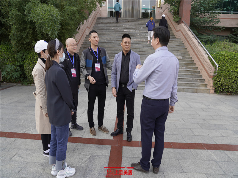 上善美居杯”2020河北省高等職業(yè)院校 創(chuàng)意空間設(shè)計(jì)技能大賽