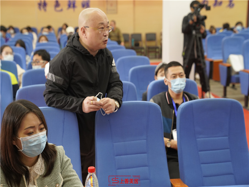 上善美居杯”2020河北省高等職業(yè)院校 創(chuàng)意空間設(shè)計(jì)技能大賽