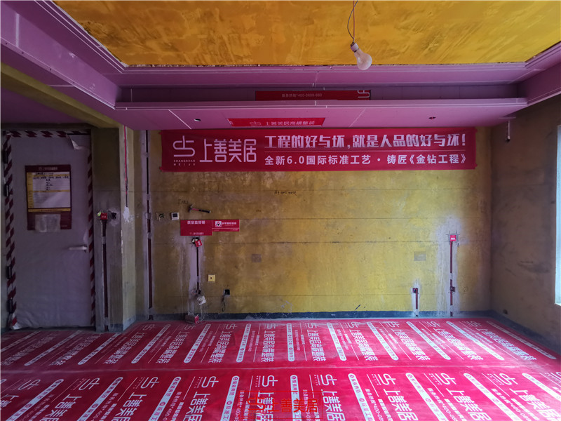 國(guó)赫天著130平