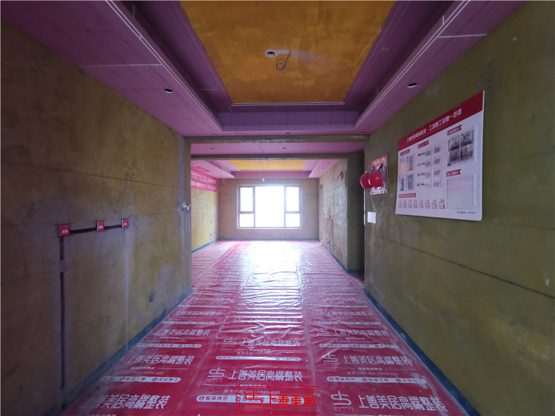 國(guó)赫天著130平