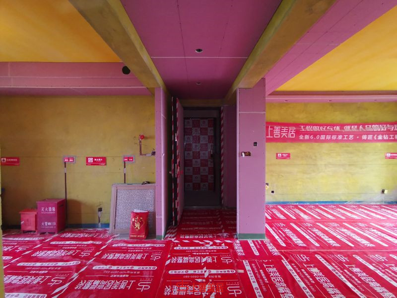 國(guó)赫天著130平#16/中期驗(yàn)收