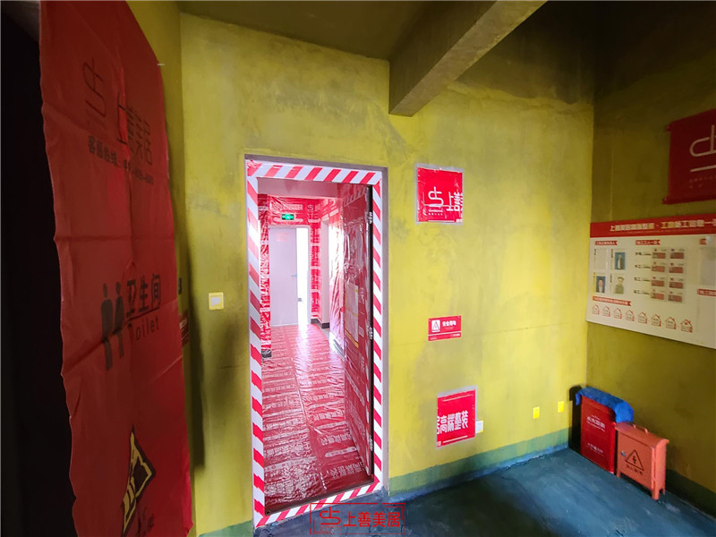 經(jīng)貿(mào)東苑130平