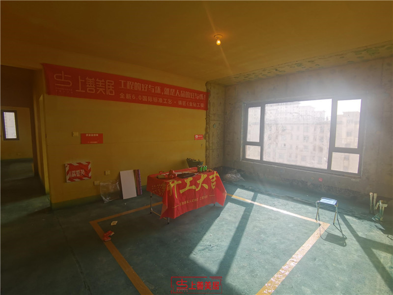 安國(guó)華都名晟118平#11/開(kāi)工