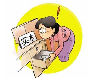 購買實木家具需謹慎 要不然會吃大虧的！