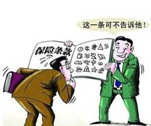 和裝修公司打交道 5件事讓你心里有數(shù)！