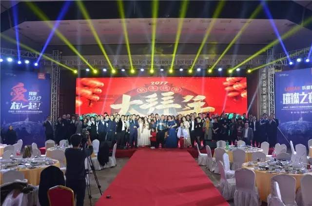 都說年會越來越?jīng)]勁，到這里把年會的熱情找回來吧！上善美居2017新春晚會完美收官！