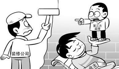 石家莊清包工價(jià)格是多少？